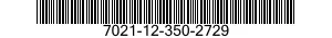 7021-12-350-2729 ARITHMETIC UNIT,COMPUTER 7021123502729 123502729