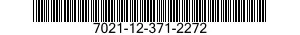 7021-12-371-2272 COMPUTER SUBASSEMBLY 7021123712272 123712272