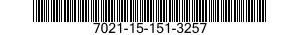 7021-15-151-3257 COMPUTER,DIGITAL 7021151513257 151513257
