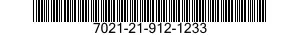 7021-21-912-1233 COMPUTER,DIGITAL 7021219121233 219121233
