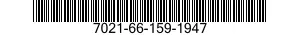 7021-66-159-1947 COMPUTER,DIGITAL 7021661591947 661591947