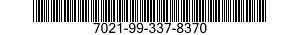 7021-99-337-8370 COMPUTER SUBASSEMBLY 7021993378370 993378370