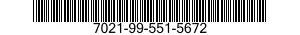 7021-99-551-5672 COMPUTER SUBASSEMBLY 7021995515672 995515672