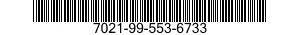 7021-99-553-6733 COMPUTER SUBASSEMBLY 7021995536733 995536733