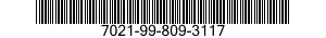 7021-99-809-3117 COMPUTER,DIGITAL 7021998093117 998093117