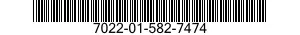 7022-01-582-7474 COMPUTER CONSOLE,TACTICAL 7022015827474 015827474