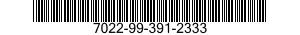 7022-99-391-2333 COMPUTER,TACTICAL 7022993912333 993912333