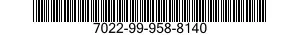 7022-99-958-8140 COMPUTER,TACTICAL 7022999588140 999588140