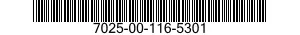 7025-00-116-5301 CORE MEMORY UNIT 7025001165301 001165301