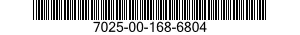 7025-00-168-6804 HUB,SPLINED 7025001686804 001686804