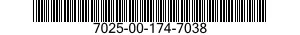 7025-00-174-7038 CORE MEMORY UNIT 7025001747038 001747038