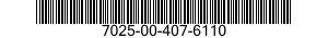 7025-00-407-6110 LEVER ASSEMBLY 7025004076110 004076110