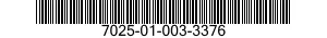 7025-01-003-3376 FAN AND CABLE ASSEMBLY,PRINTER 7025010033376 010033376