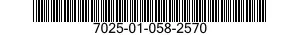 7025-01-058-2570 MODULE ASSEMBLY 7025010582570 010582570