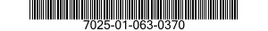7025-01-063-0370  7025010630370 010630370