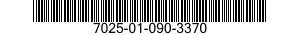 7025-01-090-3370 PRINTER,PLOTTER TERMINAL 7025010903370 010903370