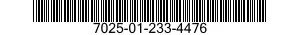 7025-01-233-4476 STABILIZER,TRACTOR 7025012334476 012334476