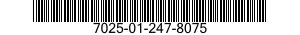 7025-01-247-8075 WRITE LOCKOUT ASSEMBLY 7025012478075 012478075