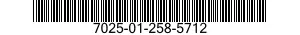 7025-01-258-5712 DATA STATION 7025012585712 012585712
