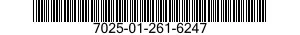 7025-01-261-6247 DISK DRIVE UNIT 7025012616247 012616247