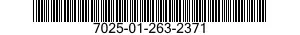 7025-01-263-2371 ANALOG INPUT SUBSYSTEM 7025012632371 012632371