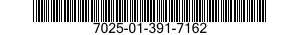 7025-01-391-7162 MOUSE,DATA ENTRY 7025013917162 013917162