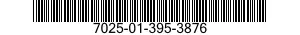 7025-01-395-3876 CODEC,DATA SIGNAL 7025013953876 013953876
