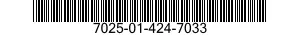 7025-01-424-7033 PRINTER,AUTOMATIC DATA PROCESSING 7025014247033 014247033