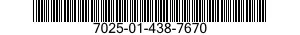 7025-01-438-7670 DISK DRIVE UNIT 7025014387670 014387670