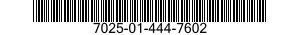 7025-01-444-7602 DISK DRIVE UNIT 7025014447602 014447602