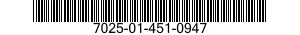 7025-01-451-0947 PROCESSOR,GATEWAY 7025014510947 014510947