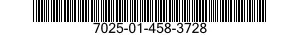 7025-01-458-3728 PRINTER SUBASSEMBLY 7025014583728 014583728