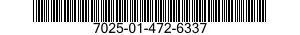 7025-01-472-6337 DISK DRIVE UNIT 7025014726337 014726337