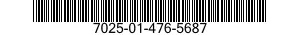 7025-01-476-5687 DISK DRIVE UNIT 7025014765687 014765687
