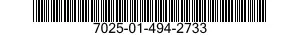 7025-01-494-2733 DISK DRIVE UNIT 7025014942733 014942733