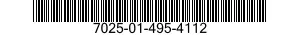7025-01-495-4112 DISK DRIVE UNIT 7025014954112 014954112