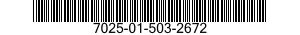 7025-01-503-2672 DISK DRIVE UNIT 7025015032672 015032672