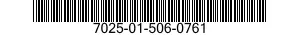 7025-01-506-0761 INTERFACE UNIT,DATA TRANSFER 7025015060761 015060761
