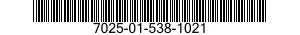 7025-01-538-1021 MEMORY UNIT,DATA STORAGE 7025015381021 015381021