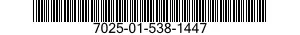 7025-01-538-1447 INTERFACE UNIT,DATA TRANSFER 7025015381447 015381447