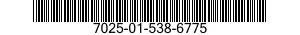 7025-01-538-6775 DISK DRIVE SUBASSEMBLY 7025015386775 015386775