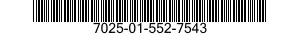7025-01-552-7543 INTERFACE UNIT,DATA TRANSFER 7025015527543 015527543