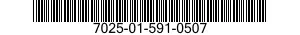 7025-01-591-0507 INTERFACE UNIT,AUTOMATIC DATA PROCESSING 7025015910507 015910507
