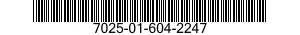 7025-01-604-2247 INTERFACE UNIT,DATA TRANSFER 7025016042247 016042247