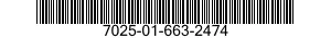 7025-01-663-2474 INTERFACE UNIT,DATA TRANSFER 7025016632474 016632474