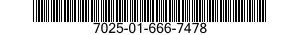 7025-01-666-7478 JOYSTICK,DATA ENTRY 7025016667478 016667478