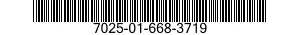 7025-01-668-3719 LIBRARY,STORAGE NETWORKING 7025016683719 016683719