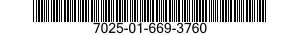 7025-01-669-3760 MEMORY UNIT,DATA STORAGE 7025016693760 016693760