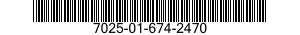 7025-01-674-2470 INTERFACE UNIT,DATA TRANSFER 7025016742470 016742470