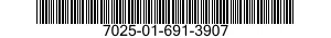 7025-01-691-3907 INTERFACE UNIT,DATA TRANSFER 7025016913907 016913907